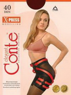 Колготки женские X-Press 40 XL