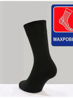 Носки мужские Comfort (махровые) 7С-24СП