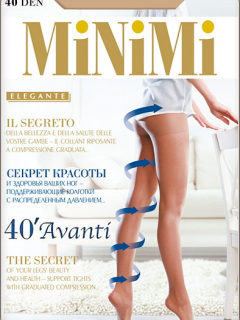 AVANTI 40 (утяжка по ноге)