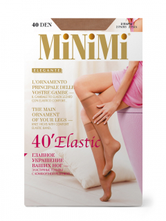 gamb. ELASTIC 40 гольфы (2 пары)