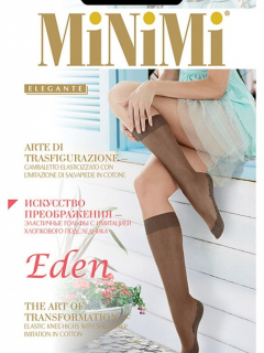 gamb. EDEN 20 гольфы (имитация подследника хлопок)