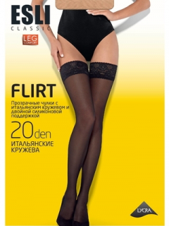 Чулки женские ESLI FLIRT 20 NEW