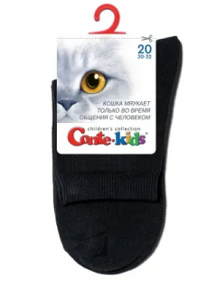 Носки детские 3DSOCKS 24С-70СП(20-22)
