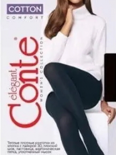 Колготки женские COTTON 300 XL