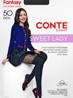Колготки детские п/а SWEET LADY(152-164) 24С-172/1СП