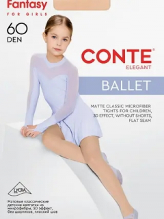 Колготки детские нарядные BALLET 60 (104-122) 25С-3СП