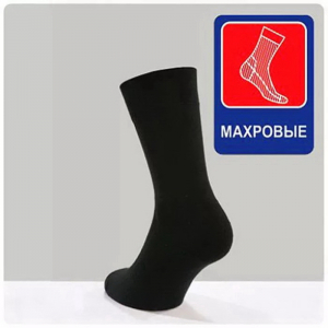 Носки мужские Comfort (махровые) 7С-24СП