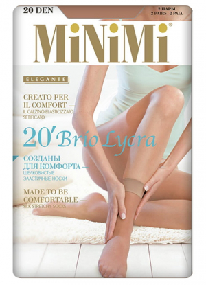 calz. BRIO 20  носки (2 пары)