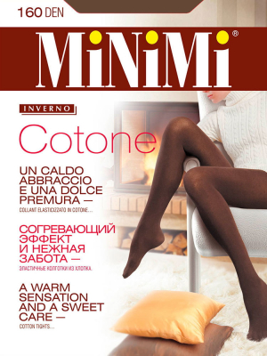 COTONE 160 MAXI