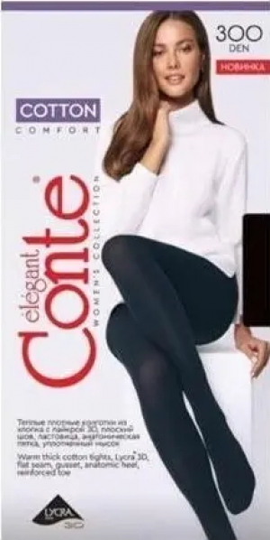 Колготки женские COTTON 300