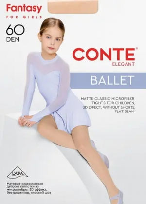 Колготки детские нарядные BALLET 60 (128-152) 25С-3СП