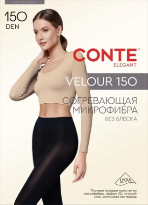 Колготки женские VELOUR 150(5-6) 25С-4СП
